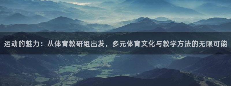 乐球吧jrs直播nba直播